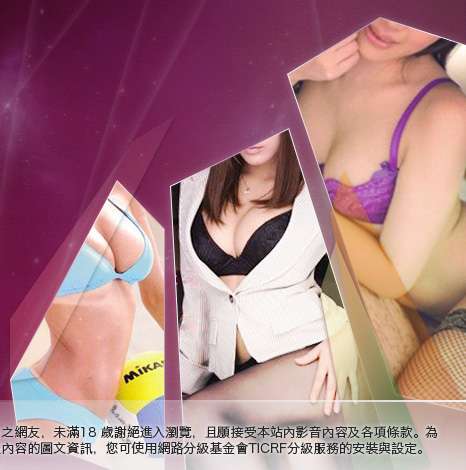 情色漫畫帝國大胸部美女圖